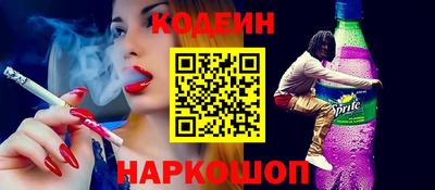 мефедрон VHQ Кунгур