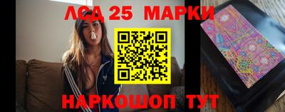 мефедрон VHQ Кунгур