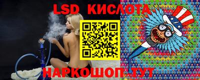 наркотики Кумертау