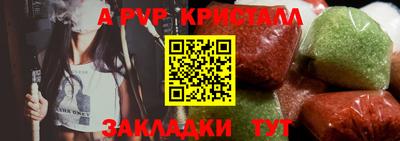 наркотики Кумертау