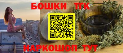 мефедрон VHQ Кунгур