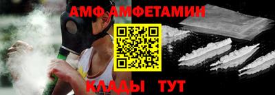 мефедрон VHQ Кунгур