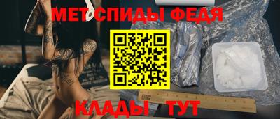 наркотики Кумертау