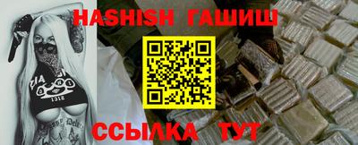 наркотики Кумертау