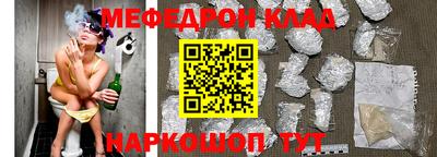 наркотики Кумертау