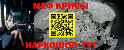 наркотики Кумертау